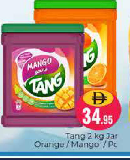 Mango Orange available at Pasons Hypermarket in UAE - Dubai