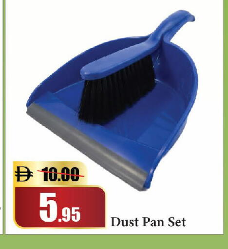 available at Al Aswaq Hypermarket in UAE - Sharjah / Ajman