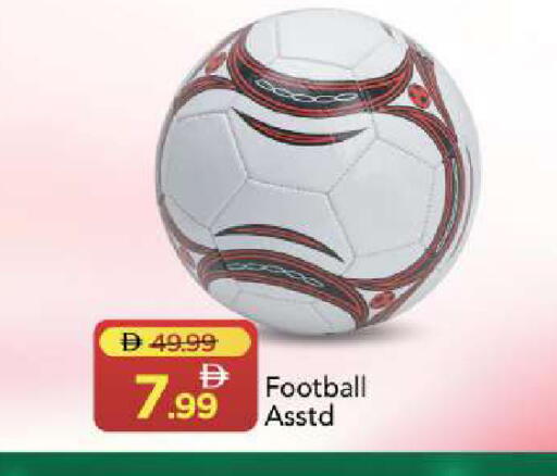 available at Mark & Save in UAE - Sharjah / Ajman