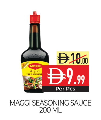 available at Delice Supermarket in UAE - Abu Dhabi