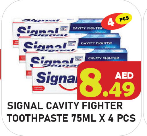 available at Baniyas Spike  in UAE - Abu Dhabi