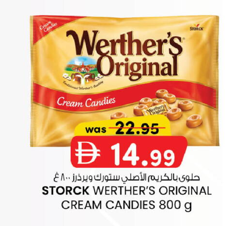 available at صفا هايبر in الإمارات العربية المتحدة , الامارات - ٱلْعَيْن‎