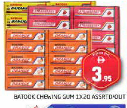 available at Pasons Hypermarket in UAE - Dubai