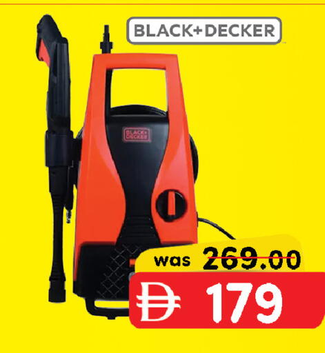 available at K M Trading  in UAE - Fujairah