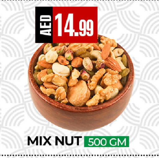 available at  RIVIERA SUPERMARKET L.L.C in UAE - Abu Dhabi