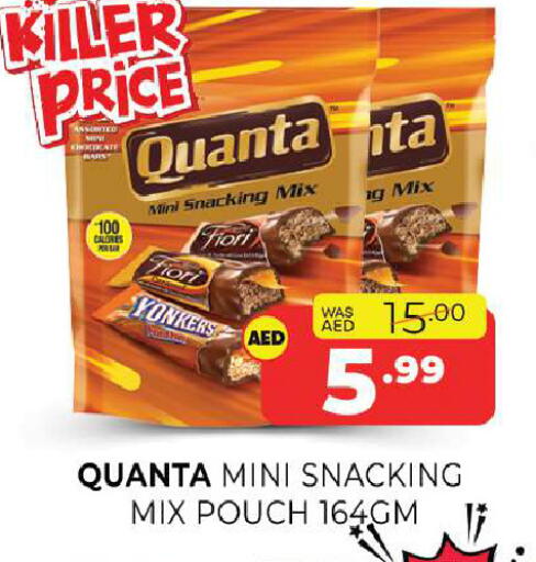available at Al Madina  in UAE - Sharjah / Ajman