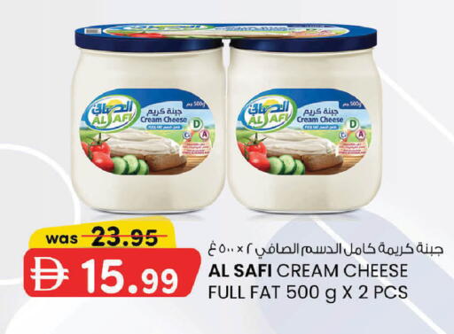 available at K M Trading  in UAE - Fujairah