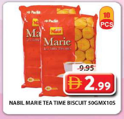 available at Grand Hyper Market in UAE - Sharjah / Ajman
