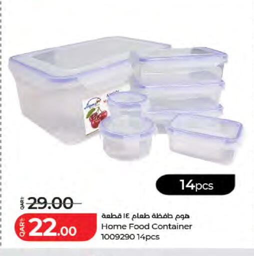 available at LuLu Hypermarket in Qatar - Al Rayyan
