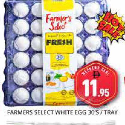 available at Pasons Hypermarket in UAE - Dubai