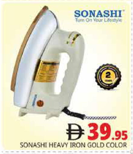 available at Pasons Hypermarket in UAE - Dubai