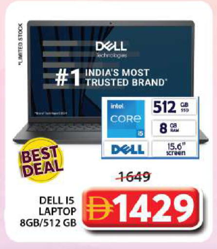 available at Grand Hyper Market in UAE - Sharjah / Ajman