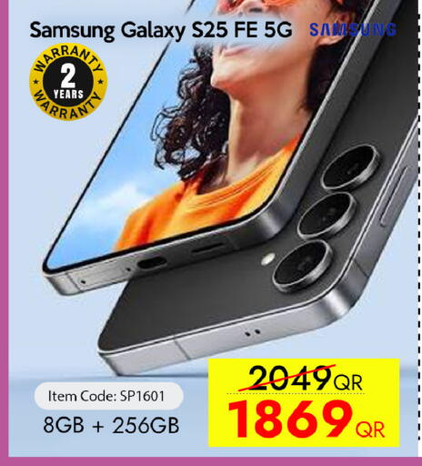 available at iCONNECT  in Qatar - Al Khor