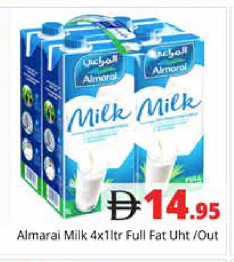 available at Pasons Hypermarket in UAE - Dubai