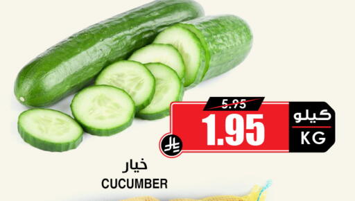 Cucumber available at أسواق النخبة in مملكة العربية السعودية, السعودية, سعودية - سكاكا