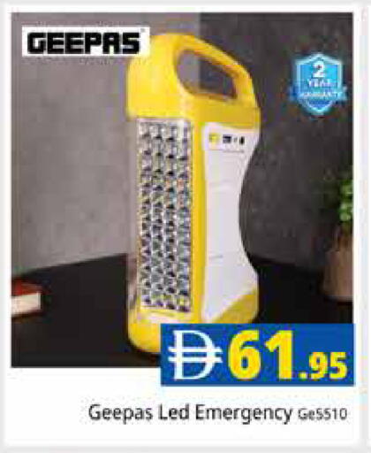 available at Pasons Hypermarket in UAE - Dubai