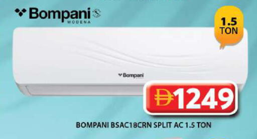 available at Grand Hyper Market in UAE - Sharjah / Ajman