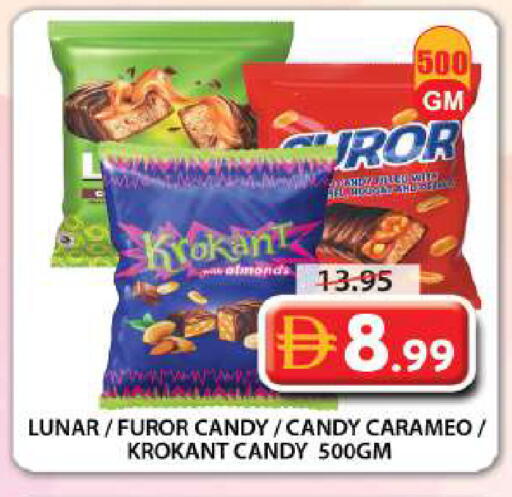available at Grand Hyper Market in UAE - Sharjah / Ajman