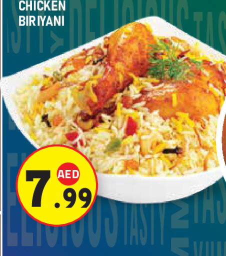 available at Baniyas Spike  in UAE - Abu Dhabi