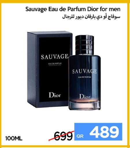 available at آي كونكت in قطر - الشحانية