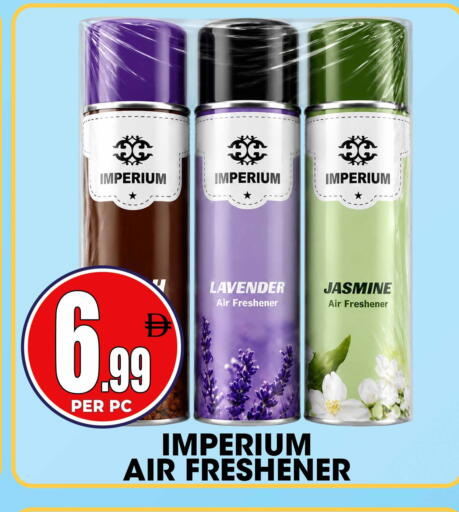 available at مركز الخصومات سنترو in الإمارات العربية المتحدة , الامارات - دبي