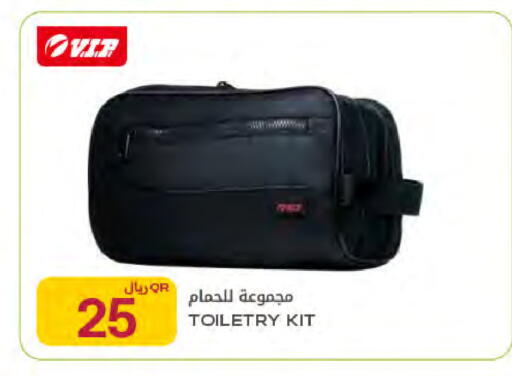 available at Al Meera in Qatar - Al Shamal