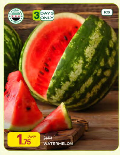 Watermelon from Syria available at Al Meera in Qatar - Doha