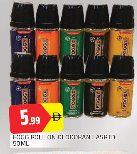 available at AL MADINA in UAE - Sharjah / Ajman