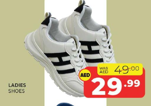 available at Al Madina  in UAE - Sharjah / Ajman