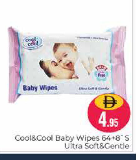 available at Pasons Hypermarket in UAE - Dubai