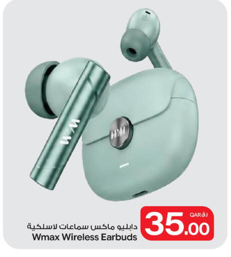available at Bin Dawood Market in Qatar - Doha