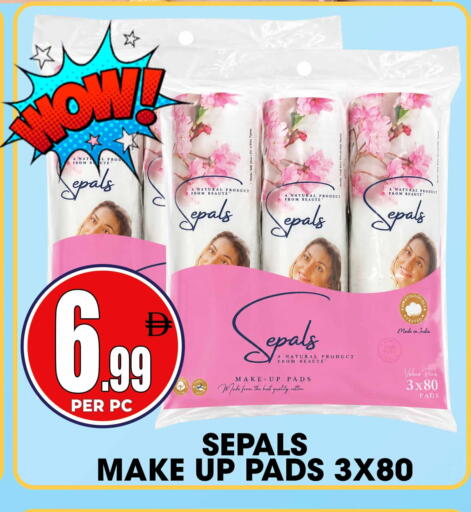 available at مركز الخصومات سنترو in الإمارات العربية المتحدة , الامارات - دبي