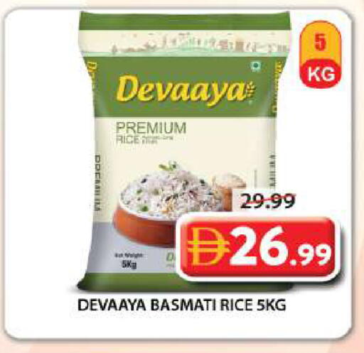 available at Grand Hyper Market in UAE - Sharjah / Ajman