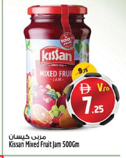available at سفاري هايبرماركت in الإمارات العربية المتحدة , الامارات - دبي