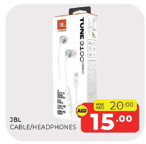 available at Al Madina  in UAE - Sharjah / Ajman
