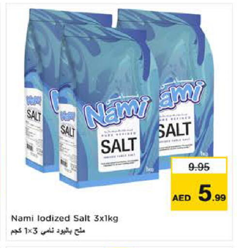 available at Last Chance  in UAE - Fujairah