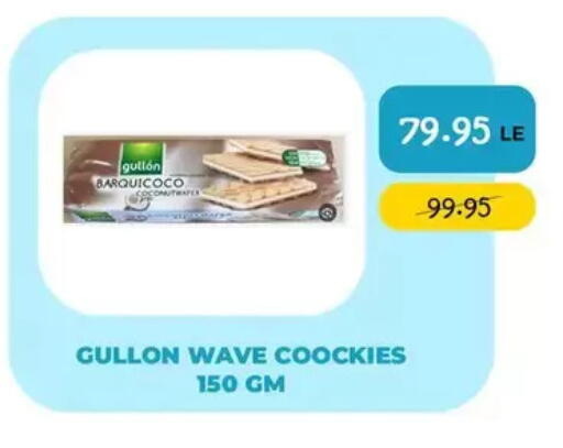 available at Point Market  in Egypt - Cairo
