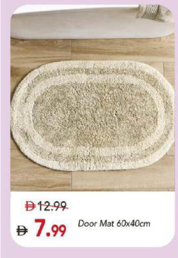 available at مارك & سيف in الإمارات العربية المتحدة , الامارات - دبي