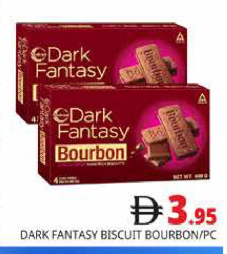 available at Pasons Hypermarket in UAE - Dubai