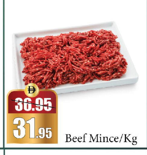 available at الأسواق هايبرماركت in الإمارات العربية المتحدة , الامارات - رَأْس ٱلْخَيْمَة