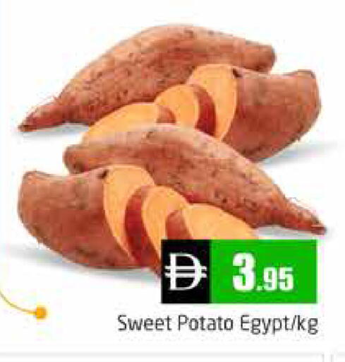 Sweet Potato from Egypt available at Pasons Hypermarket in UAE - Dubai