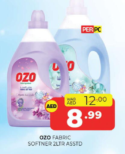 available at Al Madina  in UAE - Sharjah / Ajman