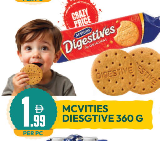 available at Dream Land in UAE - Dubai