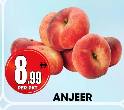 available at Centro Discount Center in UAE - Sharjah / Ajman