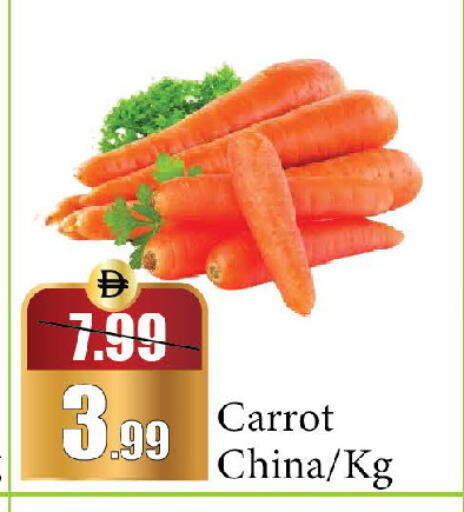 Carrot from China available at Al Aswaq Hypermarket in UAE - Sharjah / Ajman