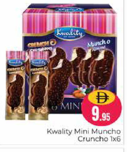 Mint available at Pasons Hypermarket in UAE - Dubai