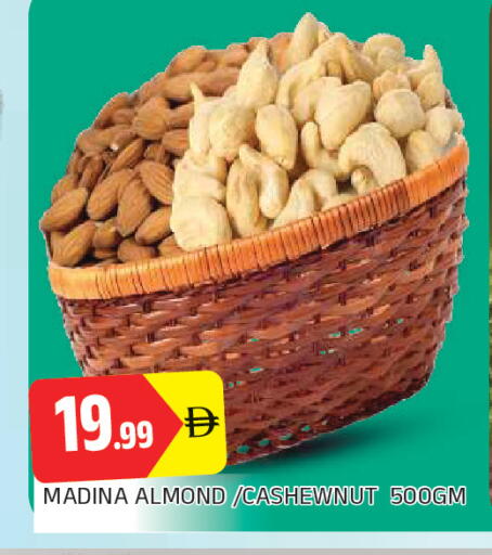 available at AL MADINA in UAE - Sharjah / Ajman
