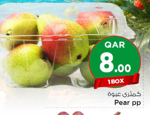 Pear available at مارك & سيف in قطر - الضعاين