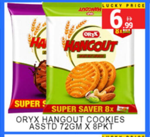 available at Lucky Center in UAE - Sharjah / Ajman
