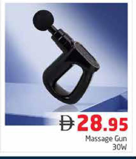 available at Pasons Hypermarket in UAE - Dubai